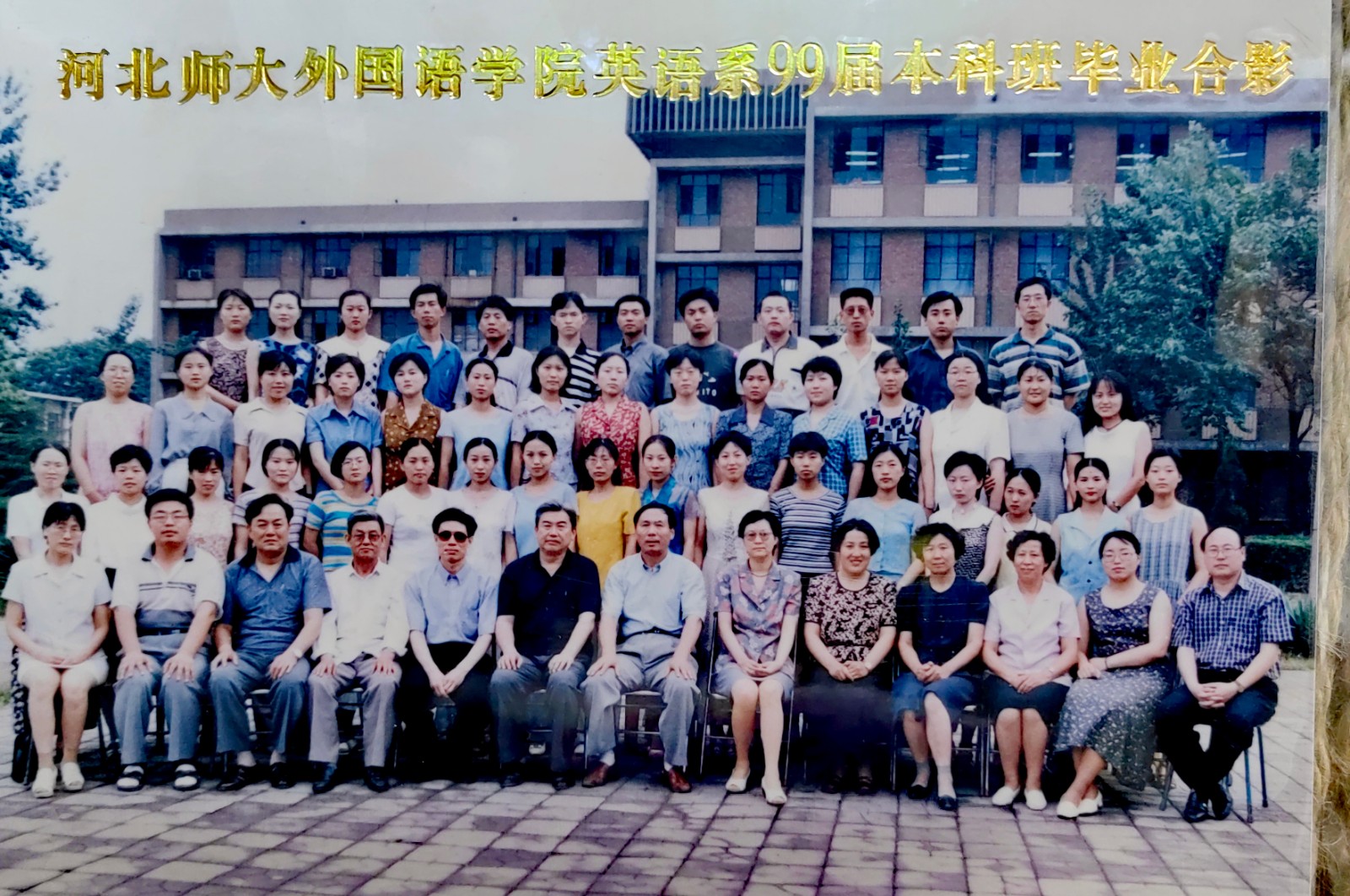 六合彩历史开奖记录