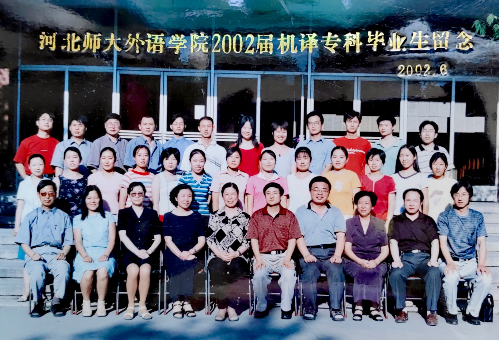 六合彩历史开奖记录