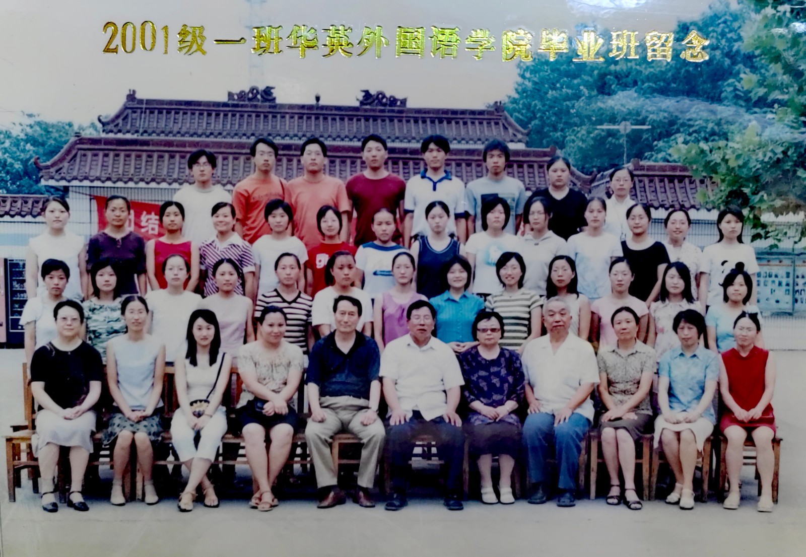 六合彩历史开奖记录