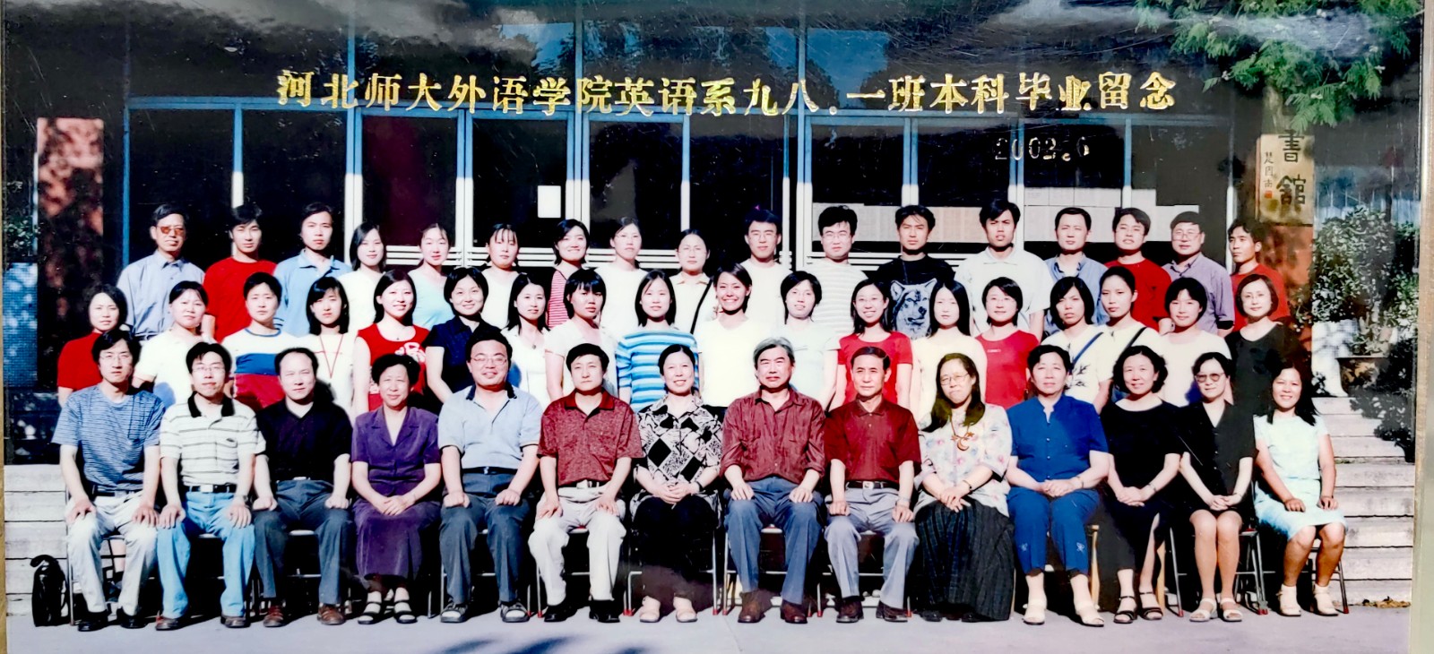 六合彩历史开奖记录