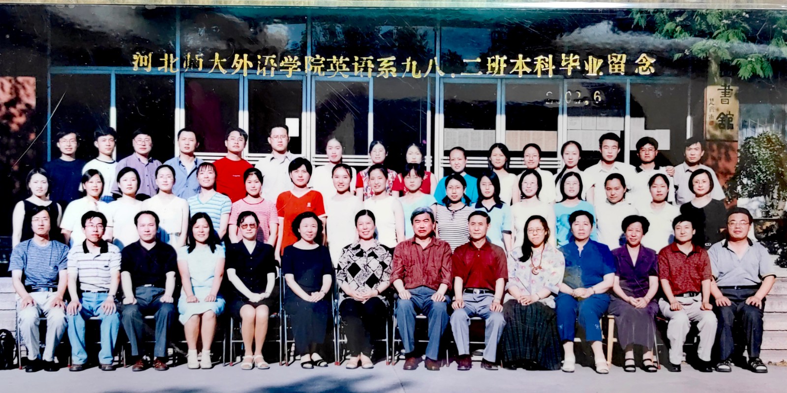 六合彩历史开奖记录