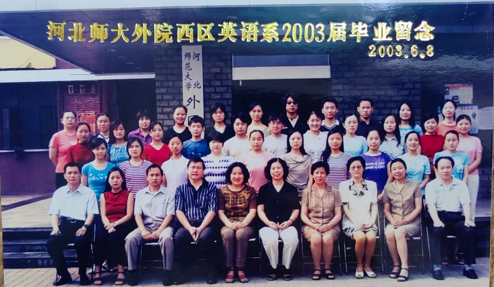 六合彩历史开奖记录