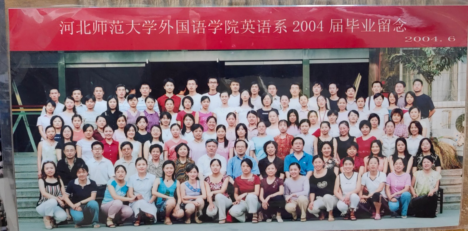 六合彩历史开奖记录