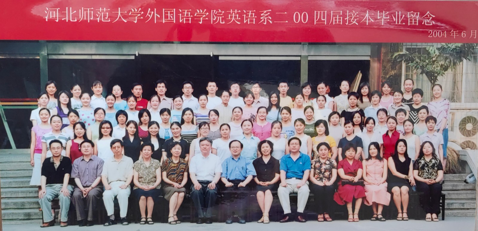 六合彩历史开奖记录