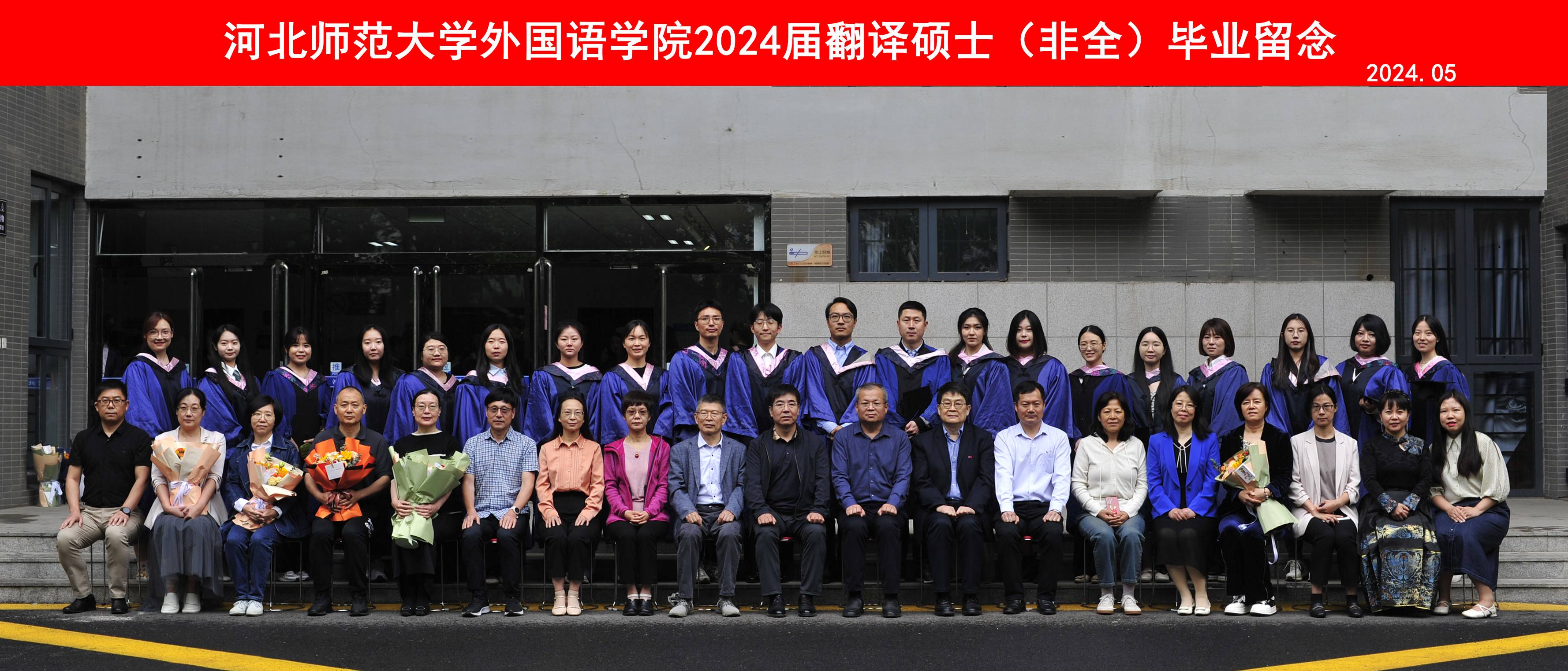 六合彩历史开奖记录