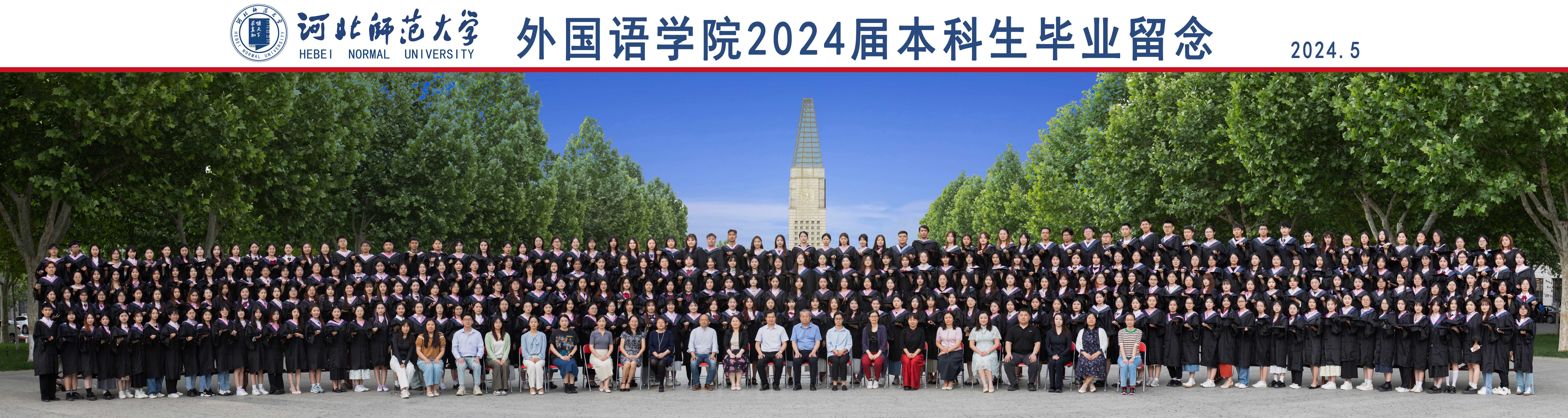 六合彩历史开奖记录