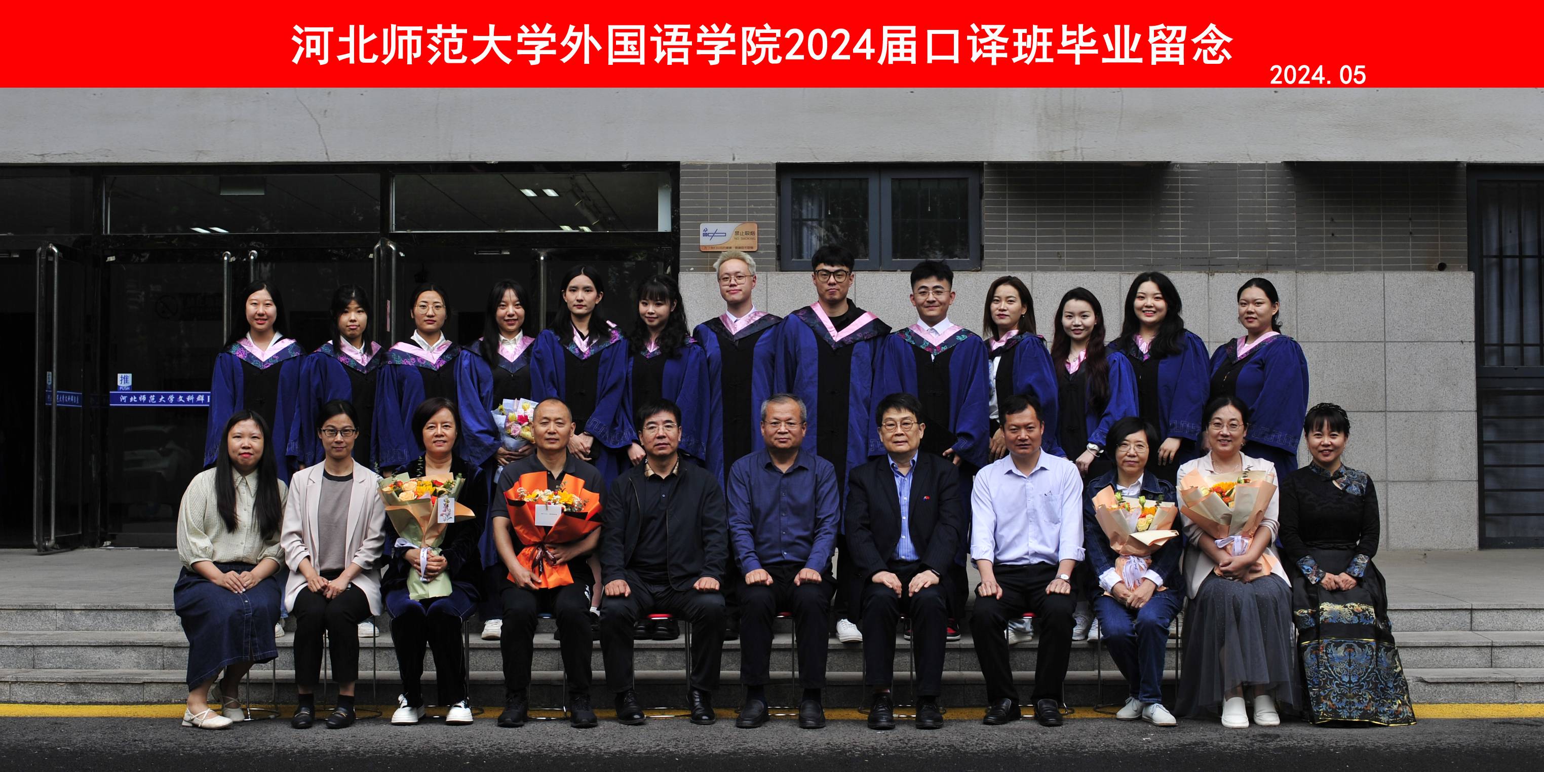 六合彩历史开奖记录