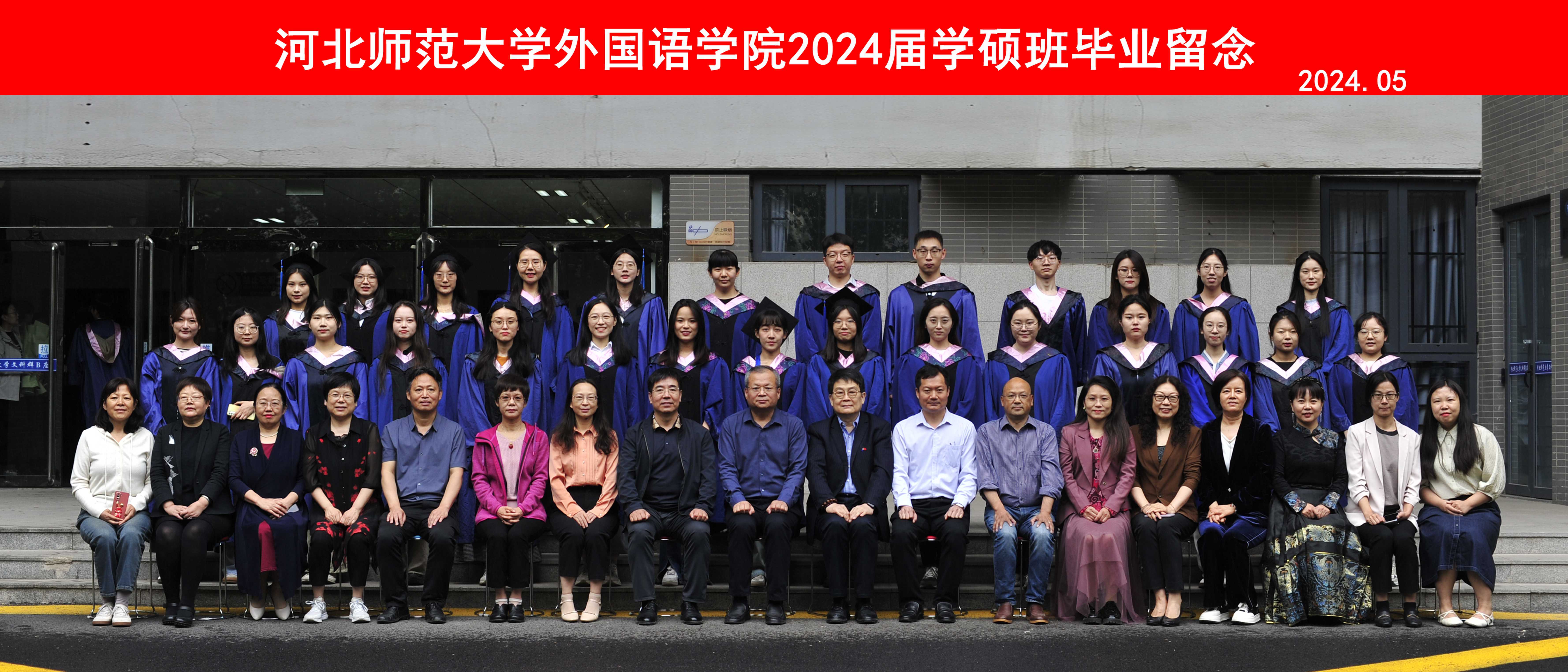 六合彩历史开奖记录