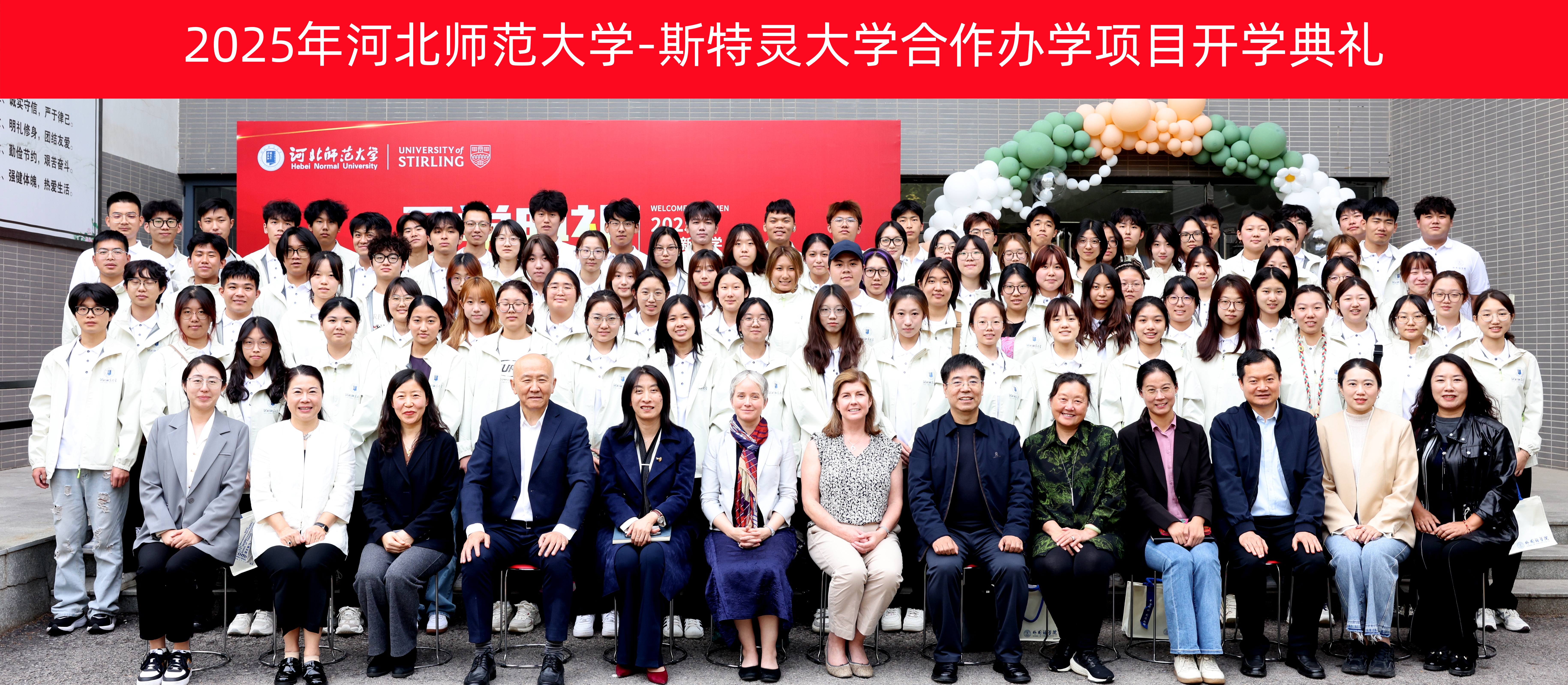 六合彩历史开奖记录