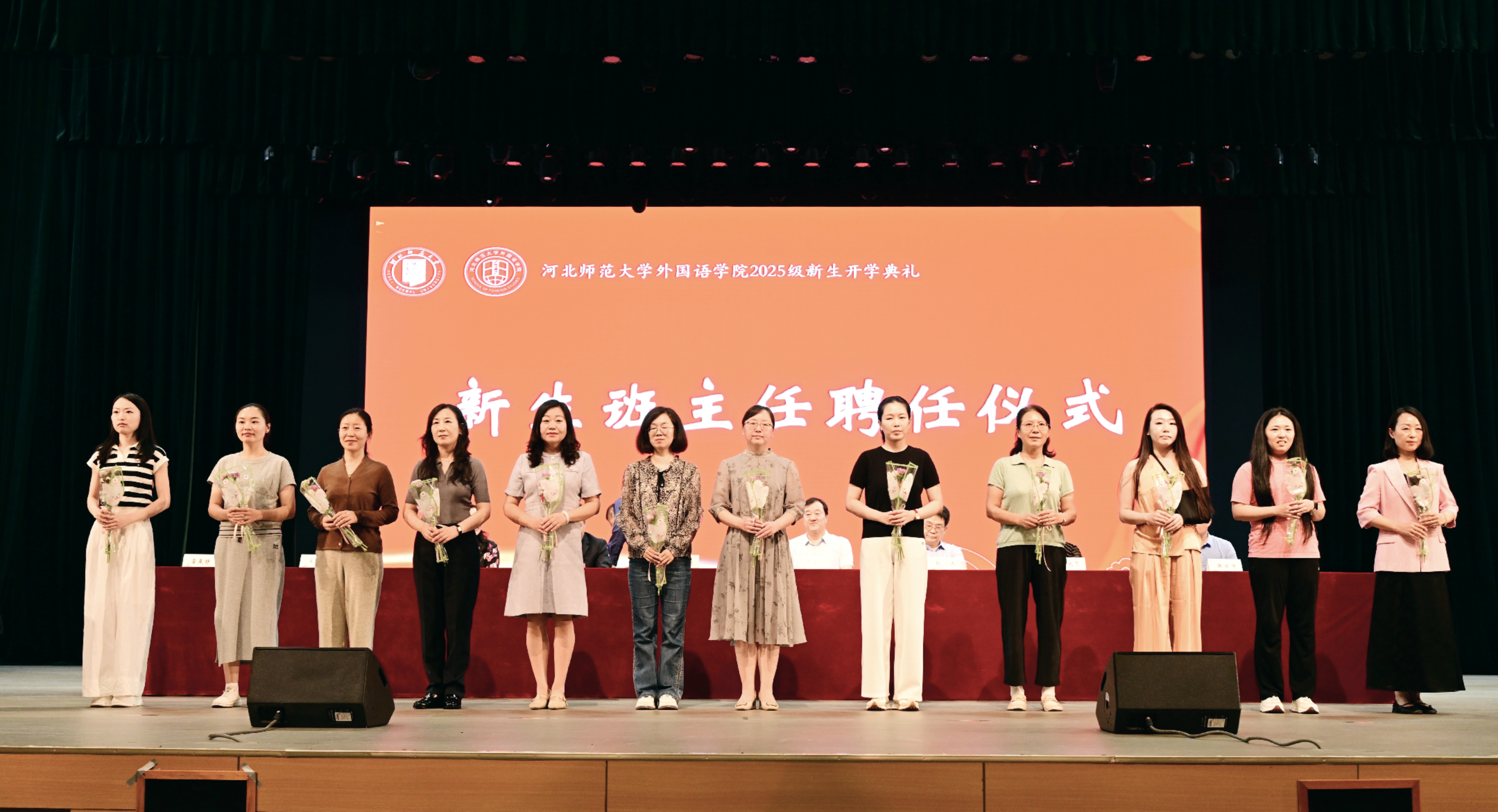 六合彩历史开奖记录