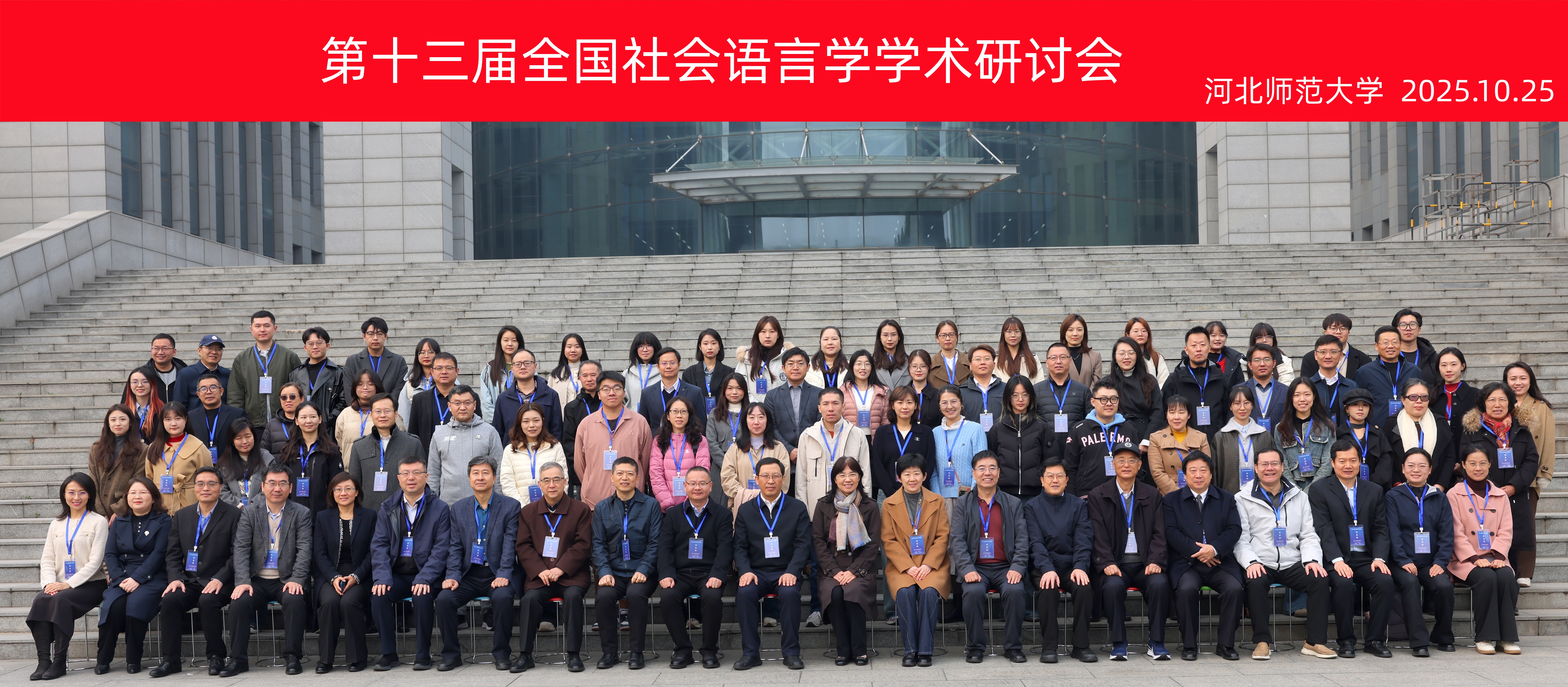 六合彩历史开奖记录