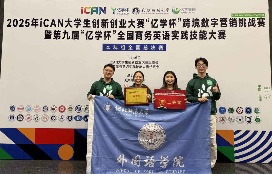 六合彩历史开奖记录